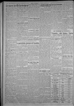giornale/TO00185815/1923/n.248, 5 ed/002